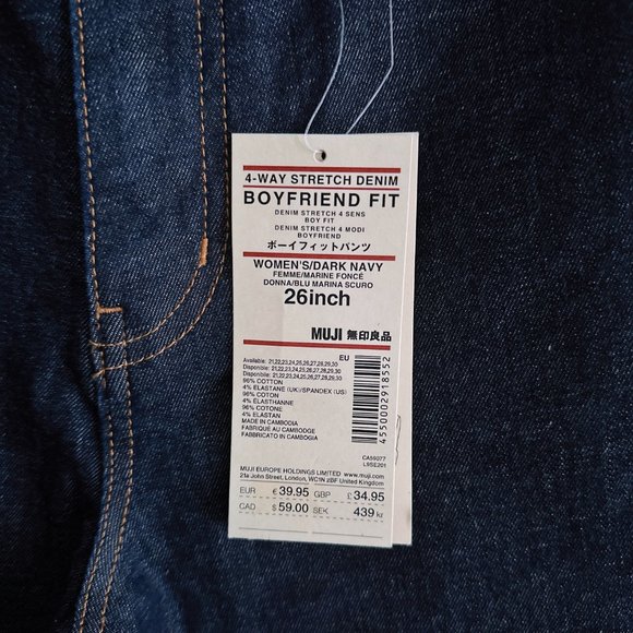 Muji Women's 4 Way Stretch Denim Boyfriend Fit - Size 26 - Picture 10 of 11